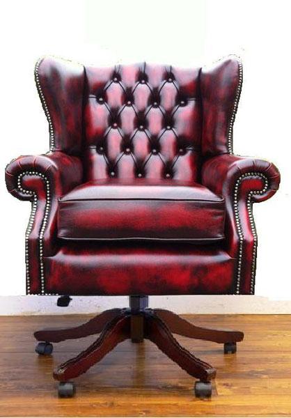 Chesterfield Farnworth Classic Wing Swivel Chair